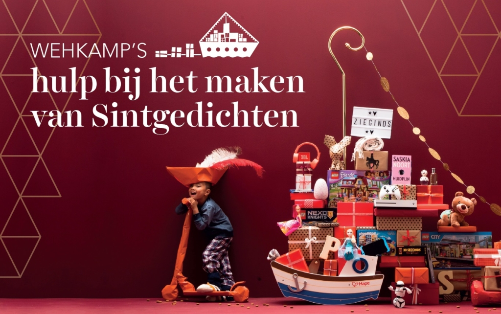 wehkamp’s hulp bij het maken Sintgedichten